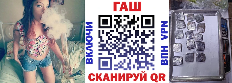 Каннабис Одинцово
