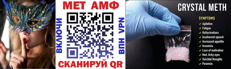 Amphetamine 98%  Одинцово 