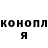 Экстази Punisher Meliko Ibragimov