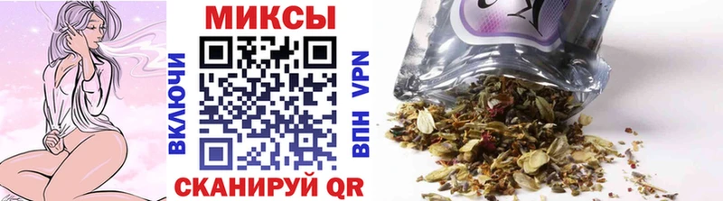 Бутират Butirat  shop какой сайт  Одинцово 