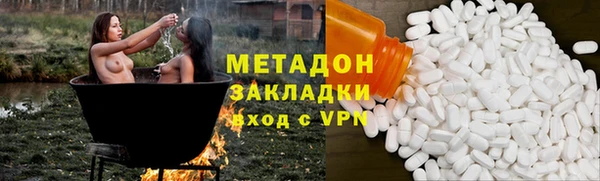a pvp Магас