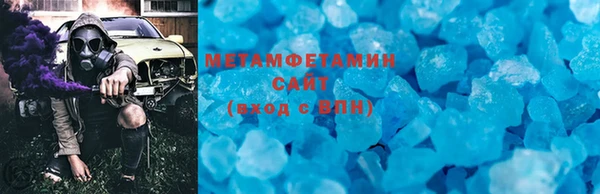 марихуана Абдулино