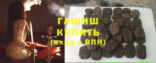 прущие крисы Алзамай