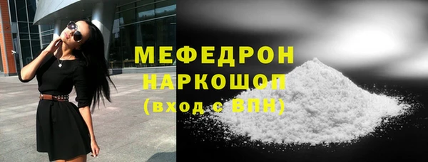 скорость Магадан