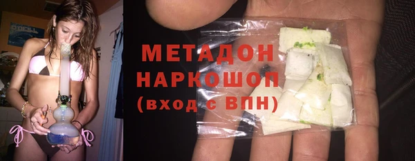 ALPHA-PVP Алексеевка