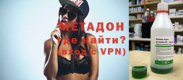 марихуана Абдулино