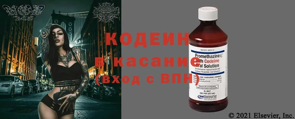 прущие крисы Алзамай