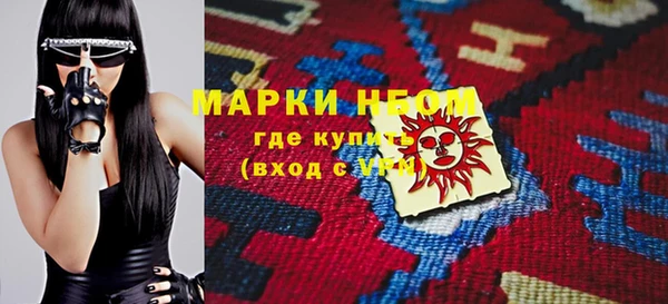 кокаин колумбия Абаза