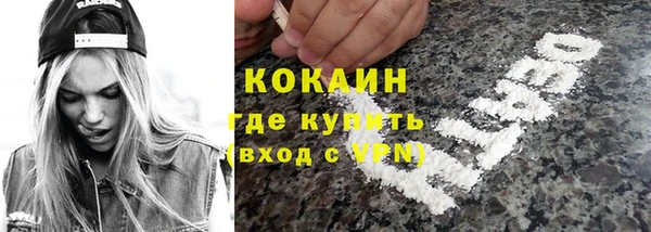 прущие крисы Алзамай