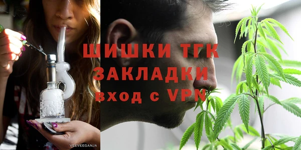 ALPHA-PVP Алексеевка