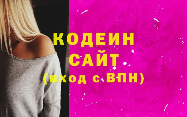 марихуана Абдулино
