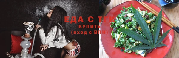 скорость Магадан