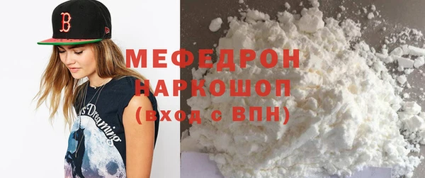 кокаин колумбия Абаза